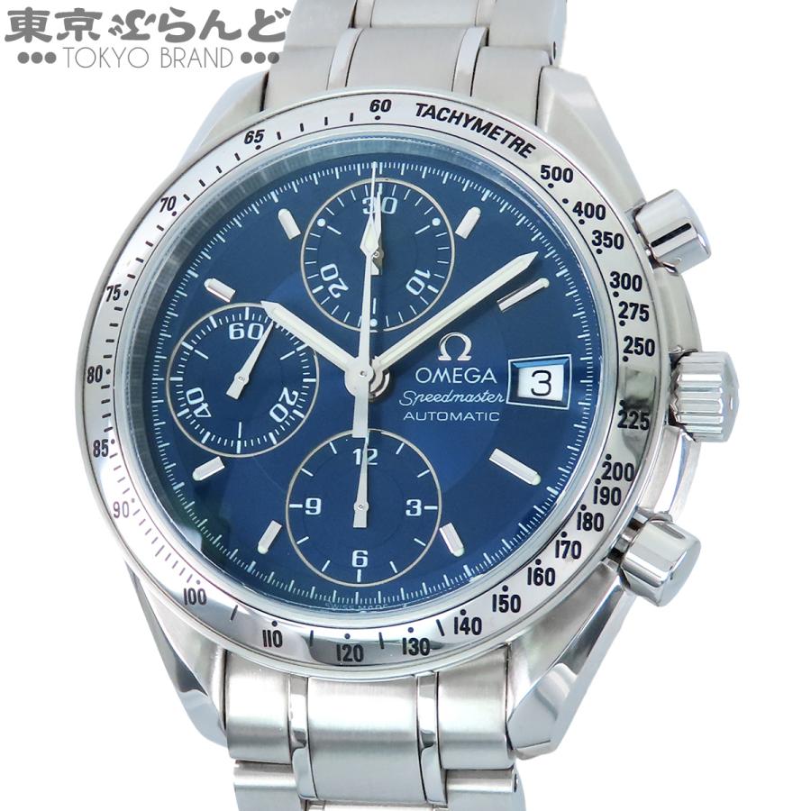 OMEGA（オメガ） スピードマスター 3513.80 ブルー SS デイト 39mm