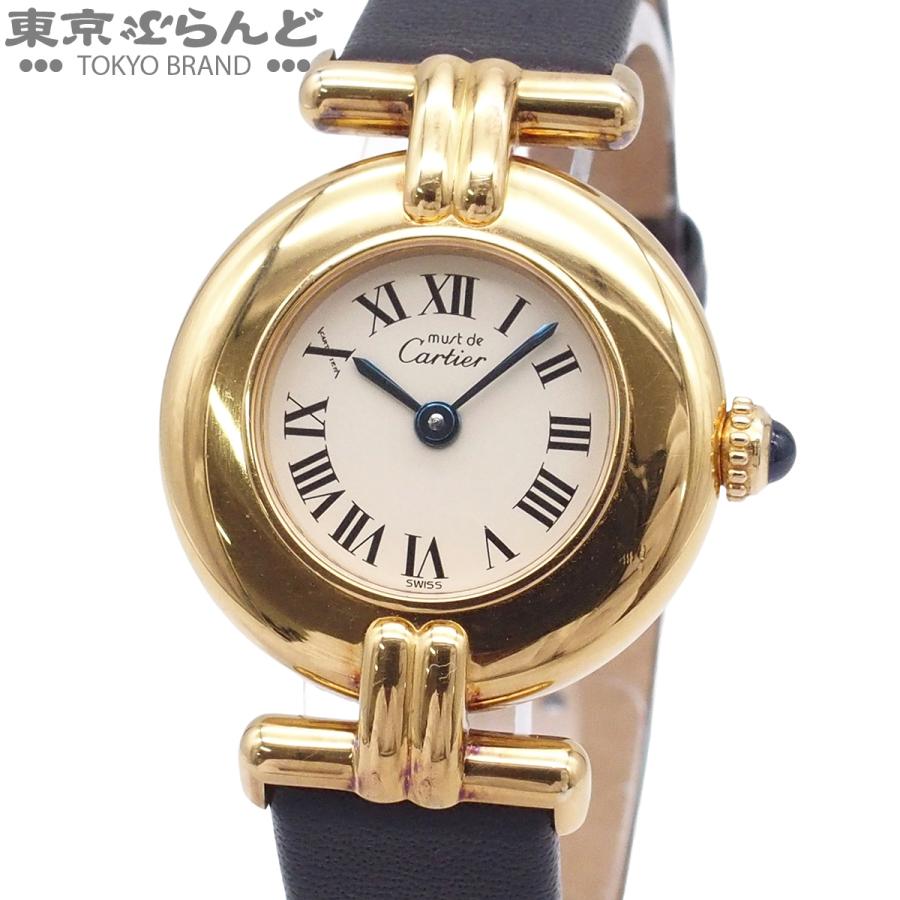 ✨Cartier✨カルティエ✨マスト✨コリゼ✨590002✨SV925✨腕時計✨ Cartier（カルティエ） マストコリゼSM ヴェルメイユ 590002