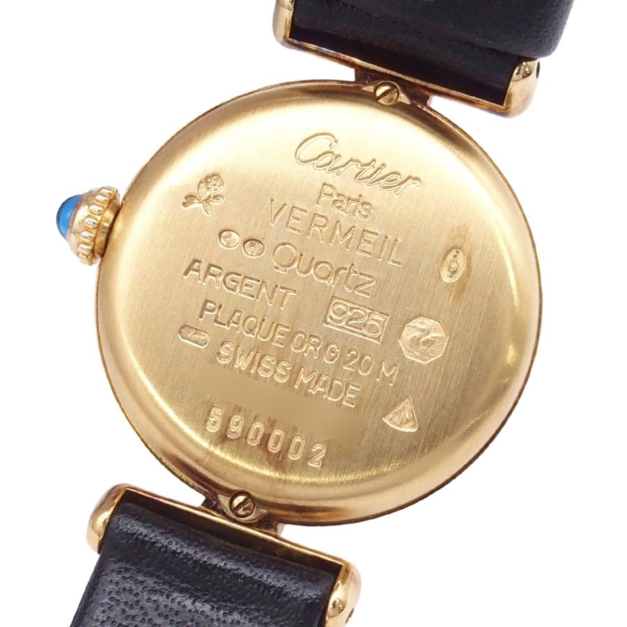 Cartier（カルティエ） マストコリゼSM ヴェルメイユ 590002