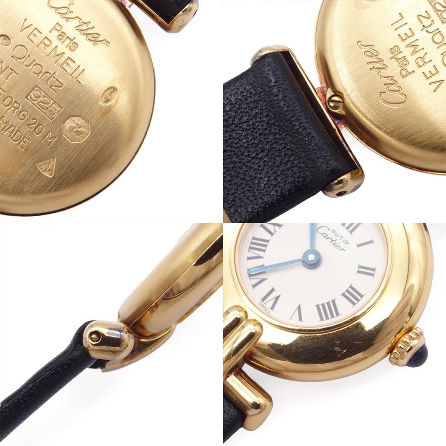 Cartier（カルティエ） マストコリゼSM ヴェルメイユ 590002