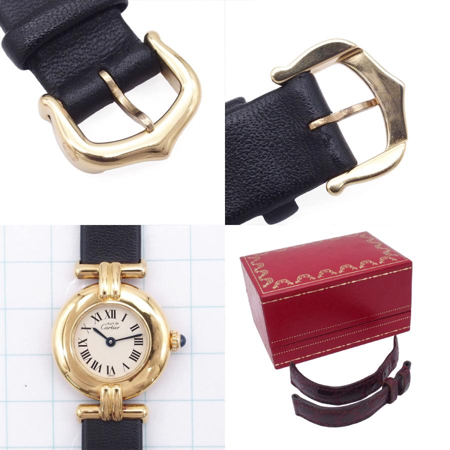 Cartier（カルティエ） マストコリゼSM ヴェルメイユ 590002