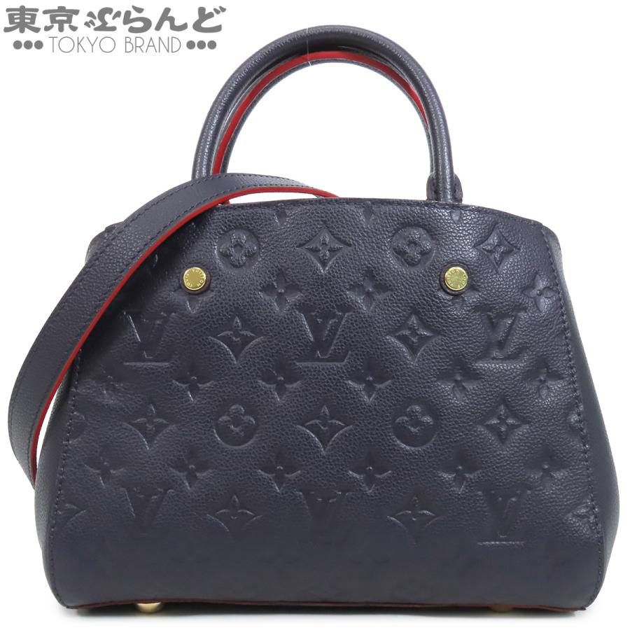 LOUIS VUITTON（ルイ・ヴィトン） モンテーニュ BB M42747 マリーヌ