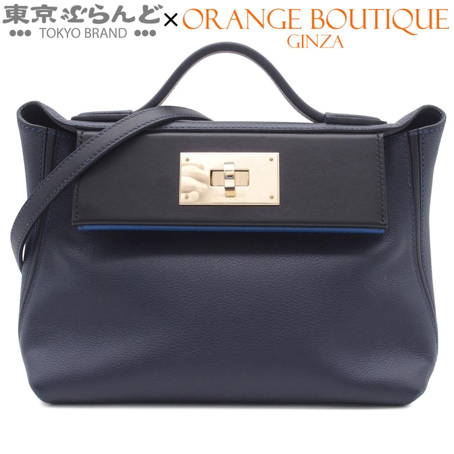 HERMES（エルメス） サックヴァンキャトル ミニ 24/24 U刻印 ブルー