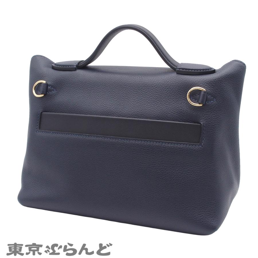 HERMES（エルメス） サックヴァンキャトル ミニ 24/24 U刻印 ブルー