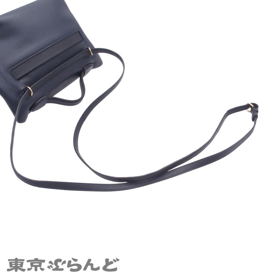 HERMES（エルメス） サックヴァンキャトル ミニ 24/24 U刻印 ブルー