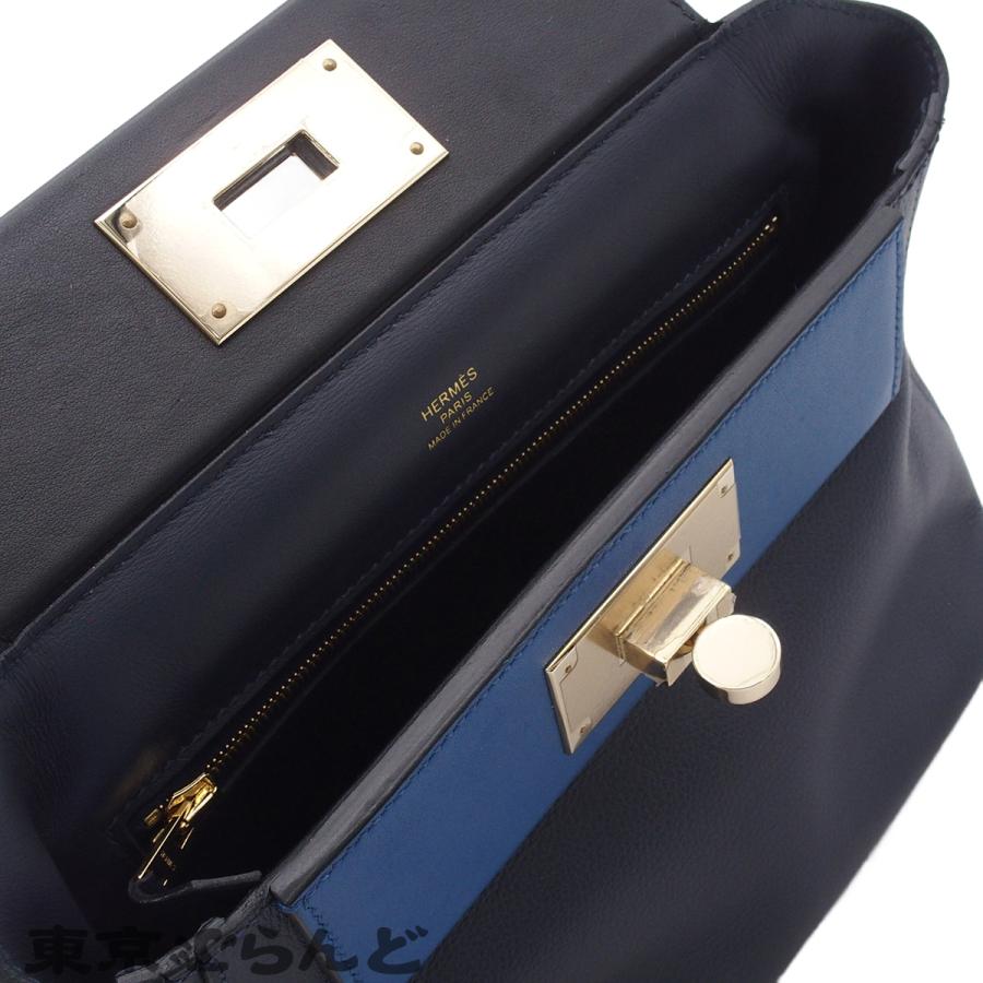 HERMES（エルメス） サックヴァンキャトル ミニ 24/24 U刻印 ブルー