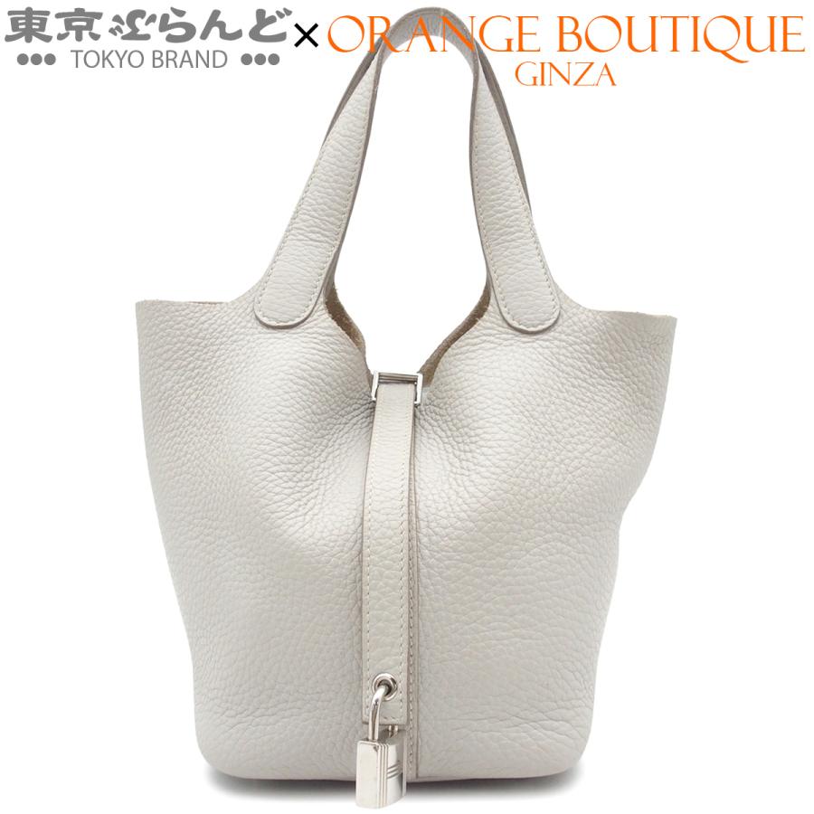 HERMES エルメス ピコタンロック PM キュイーブル シルバー金具 U刻印 HERMES（エルメス） ピコタンロック PM U刻印 パールグレー シルバー