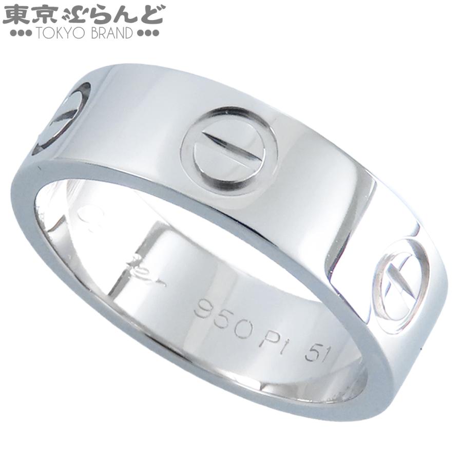 Cartier（カルティエ） ラブリング プラチナ Pt950 クラシックモデル