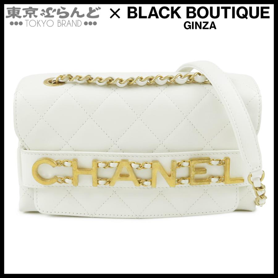 ノベルティ　シャネル ショルダー　チェーン　バッグ ホワイト/ CHANEL（シャネル） チェーンショルダーバッグ ホワイト 白 ゴールド