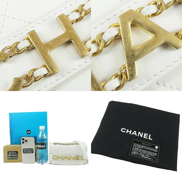 CHANEL（シャネル） チェーンショルダーバッグ ホワイト 白 ゴールド