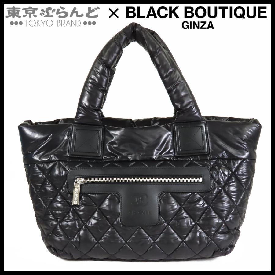 CHANEL（シャネル） コココクーン PM A48610 ブラック 黒 シルバー金具