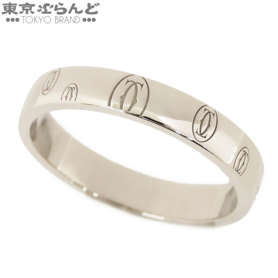 Cartier（カルティエ） ハッピーバースデー リング ホワイトゴールド
