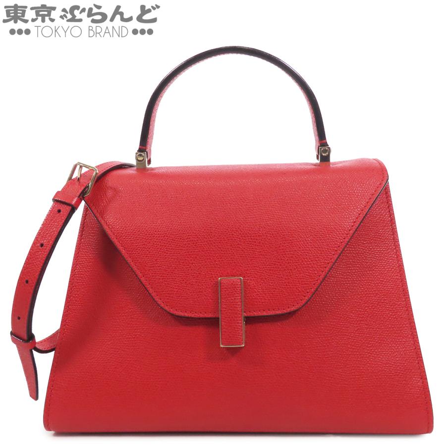 限定 Valextra ヴァレクストラ イジィデ ミディアム 2WAYショルダー Valextra（ヴァレクストラ） ミディアム イジィデ レッド 赤 レザー