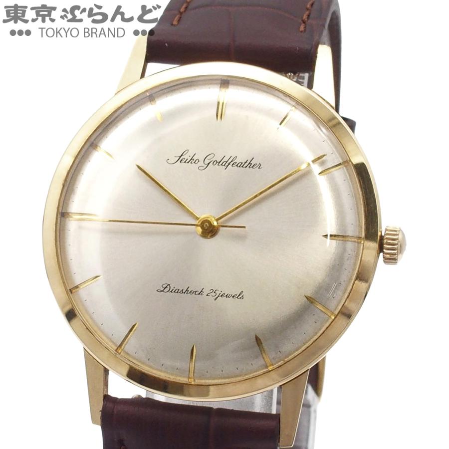 SEIKO（セイコー） ゴールドフェザー J14060 シルバー K18YG レザー 25
