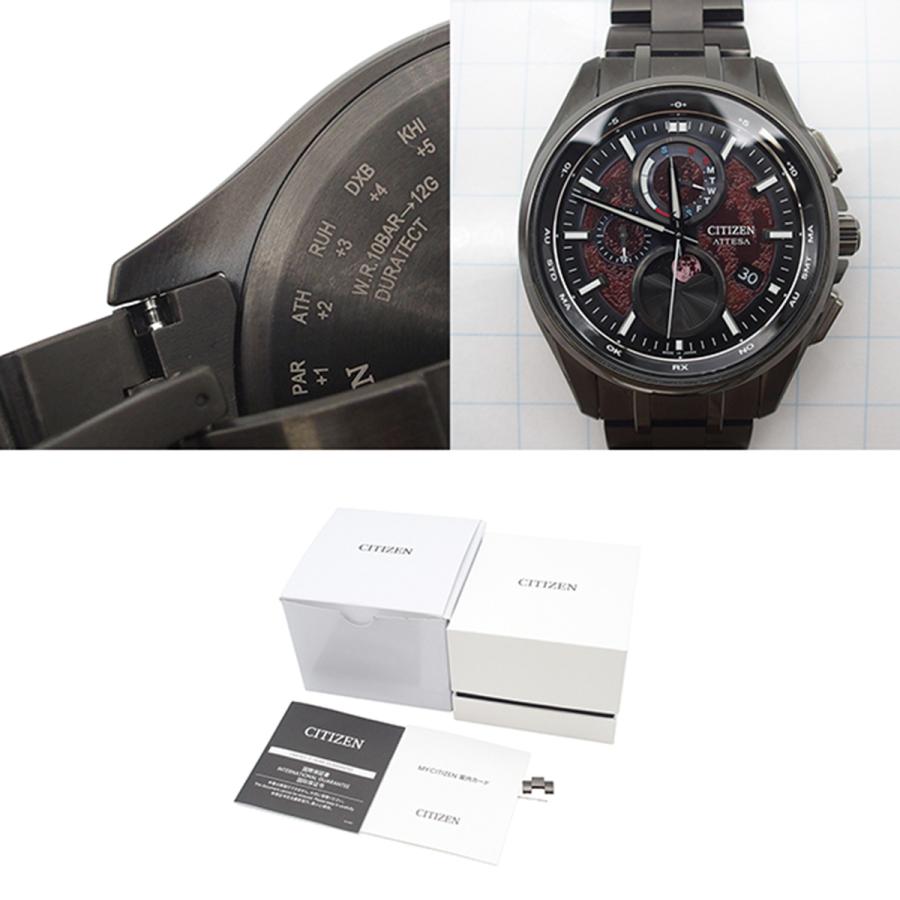 CITIZEN（シチズン） アテッサ Shades of Red ルナプログラム 限定2200