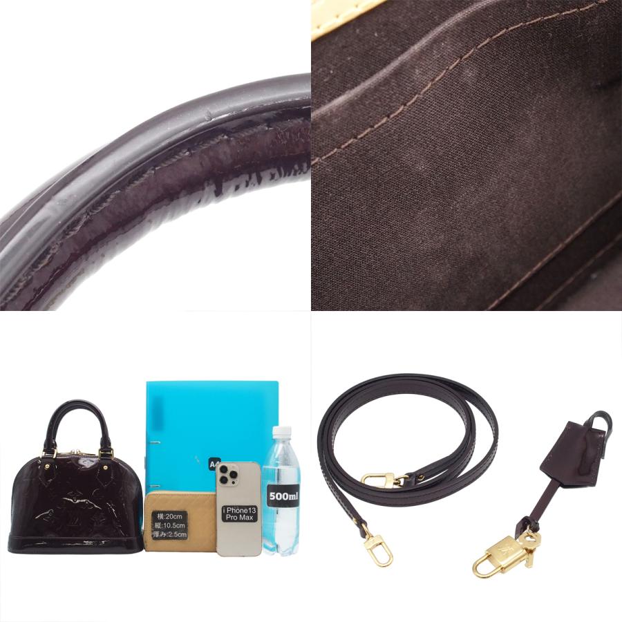LOUIS VUITTON（ルイ・ヴィトン） アルマBB M91678 アマラント