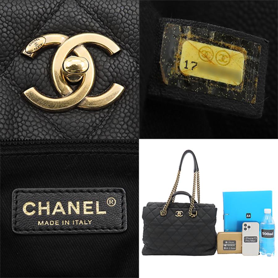 CHANEL マトラッセチェーンハンドバッグ2WAY CHANEL（シャネル） チェーントートバッグ マトラッセ 2WAY