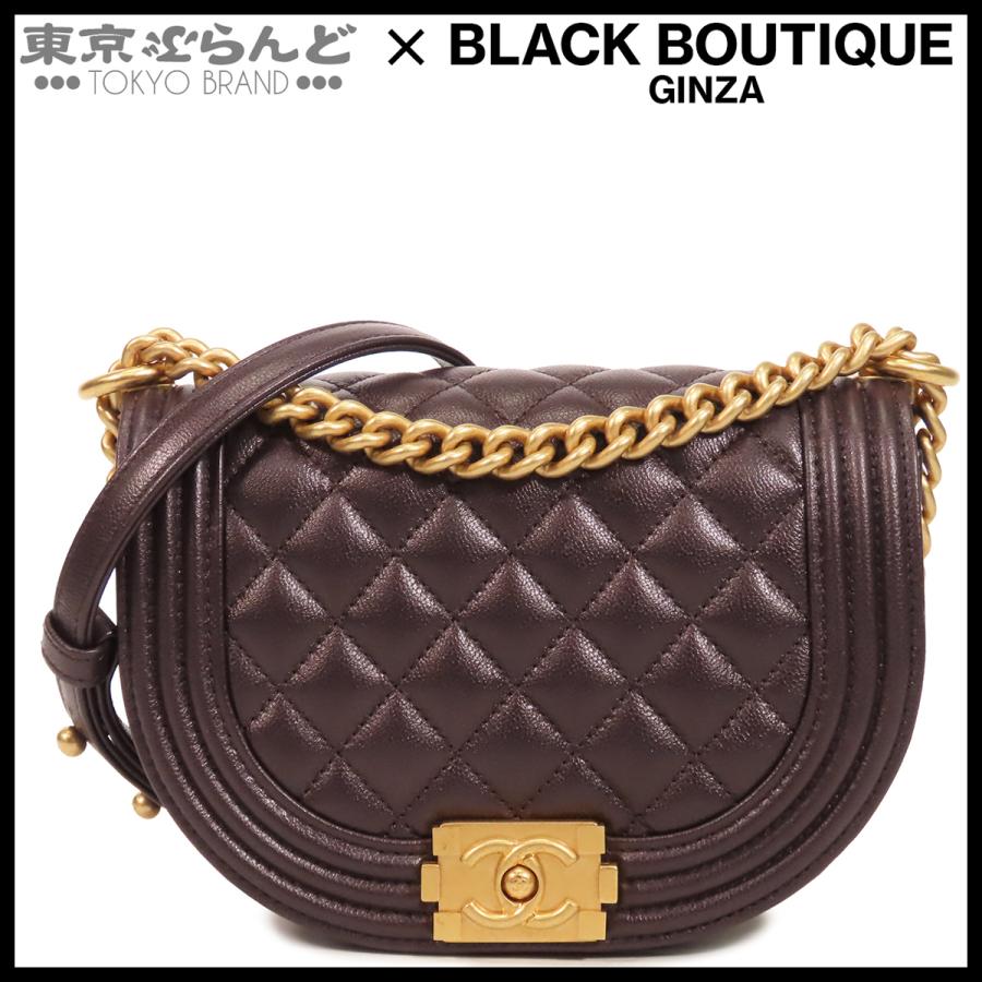 シャネル　ショルダーバッグ CHANEL（シャネル） ボーイシャネル AS3350 ダークブラウン ゴールド