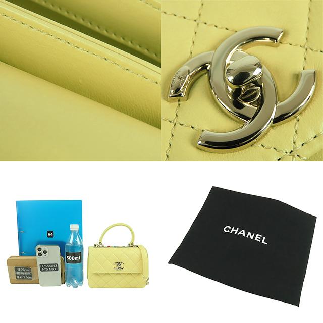 CHANEL（シャネル） トレンディCC トップハンドル AS4654 イエロー