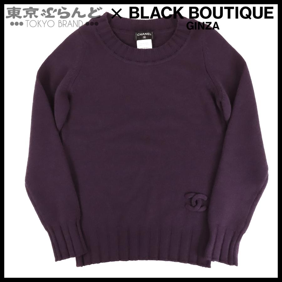 CHANEL（シャネル） ワイドネック ニット P44576K04637 パープル