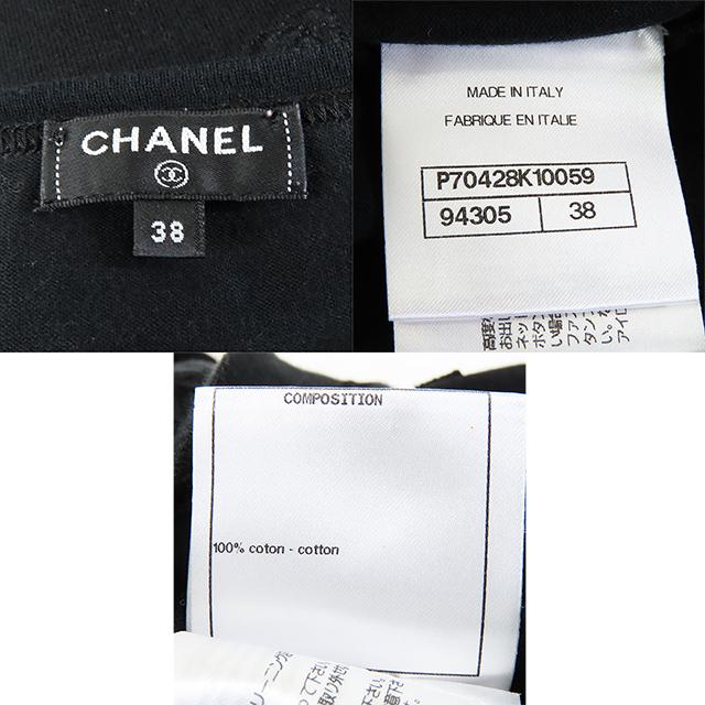CHANEL（シャネル） カットソー P70428K10059 ブラック コットン ココ