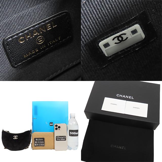 CHANEL ブラックレザー バッグ　ノベルティ CHANEL（シャネル） チェーンバッグ ブラック 黒 G金具 ベロア レザー