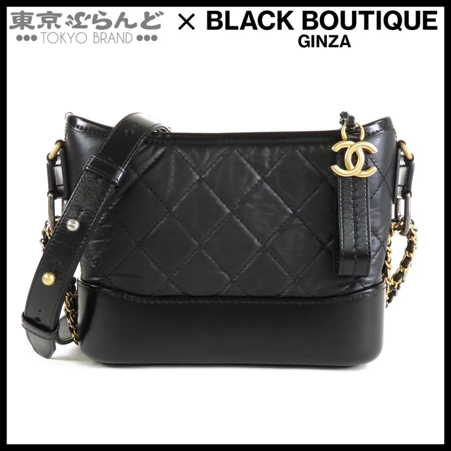 CHANEL（シャネル） ガブリエル ドゥ A91810 ブラック ゴールド