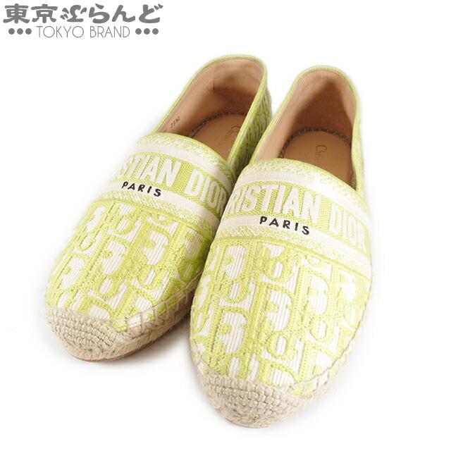 ディオール Dior エスパドリーユ シューズ グリーン系 コットン DIOR GRANVILLE 39 1/2D スリッポン レディース