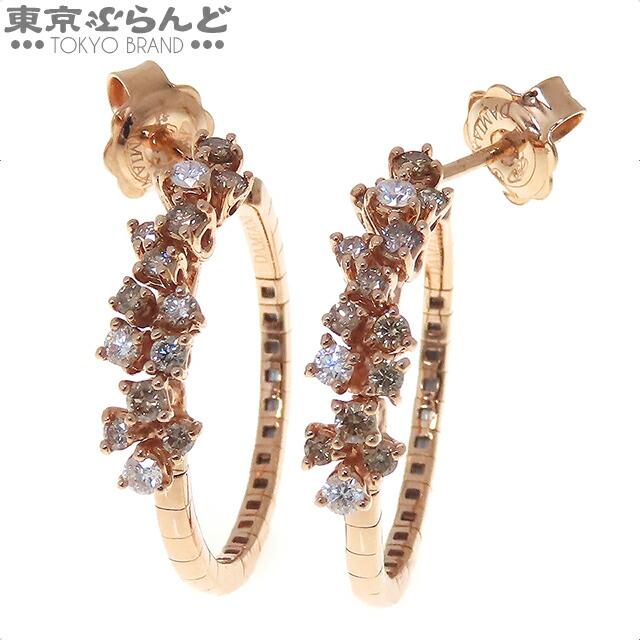 DAMIANI ダミアーニ Damiani ミモザ 20078495 ピンクゴールド DAMIANI ダミアーニ Damiani ミモザ 20078495 ピンクゴールド