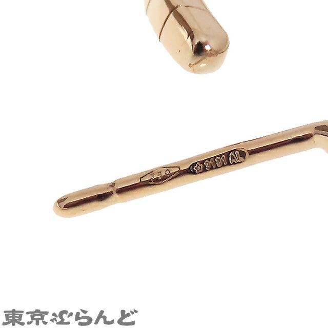 DAMIANI ダミアーニ Damiani ミモザ 20078495 ピンクゴールド DAMIANI ダミアーニ Damiani ミモザ 20078495 ピンクゴールド