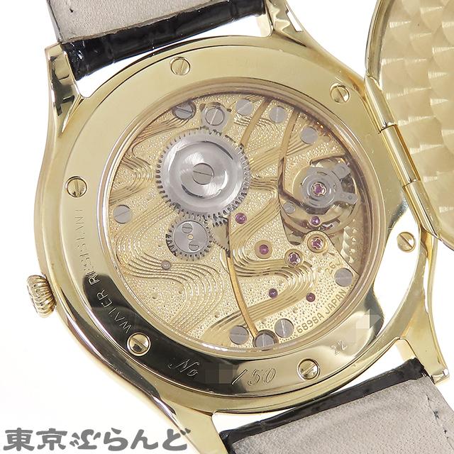 SEIKO（セイコー） クレドール 2002年 50本限定 GBBE990 6898-0040