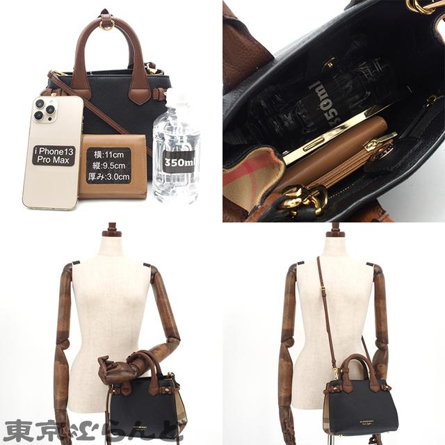 バーバリー BURBERRY ロンドン 2WAY ブラックxブラウン レザー ショルダーバッグ レディース A 103018634｜tokyobrand｜09