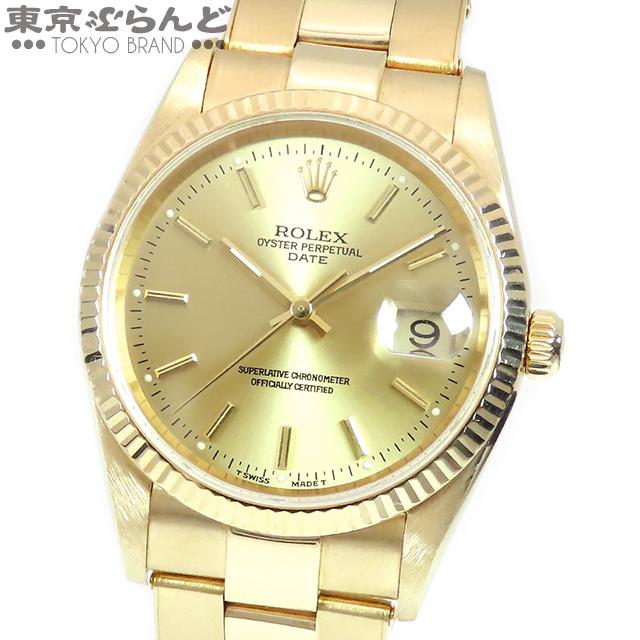 ROLEX ロレックス オイスターパーペチュアルデイト 15238 W番 ROLEX ロレックス オイスターパーペチュアルデイト 15238 W番