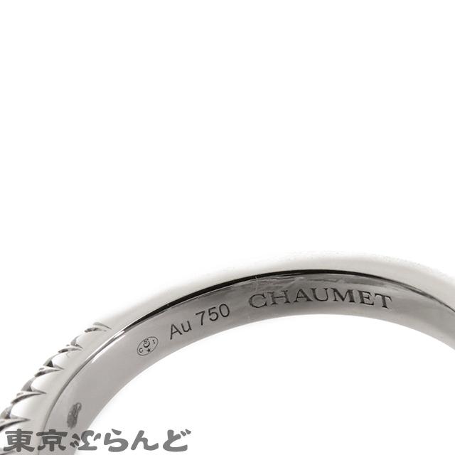 CHAUMET（ショーメ） ジョセフィーヌコレクション エグレット リング