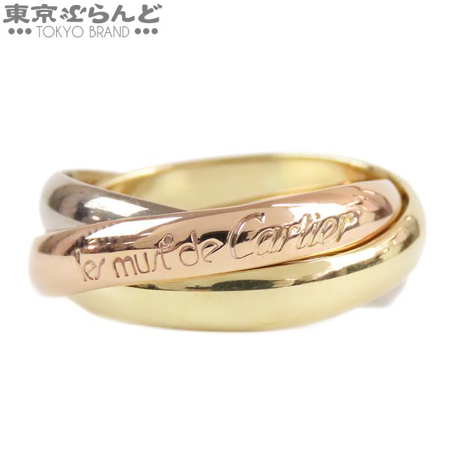 Cartier カルティエ CARTIER トリニティ リング MM スリーカラー Cartier カルティエ CARTIER トリニティ リング MM スリーカラー