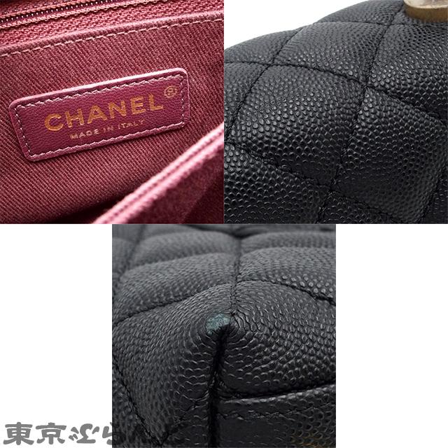 シャネル CHANEL ショルダーバッグ マトラッセ ココハンドル 10538882 ブラック シャネル マトラッセ ココハンドル 29 ラージ トップハンドル フラップ