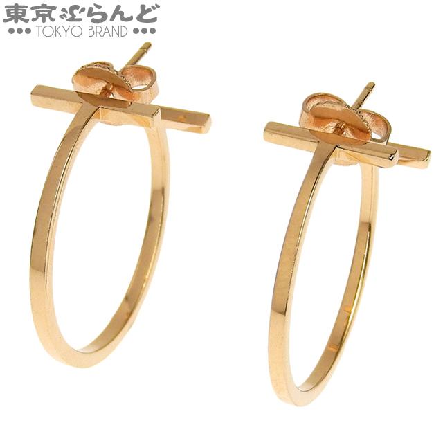 TIFFANY&Co. ティファニー ティファニーT フープ ピアス ピンク TIFFANY&Co. ティファニー ティファニーT フープ ピアス ピンク
