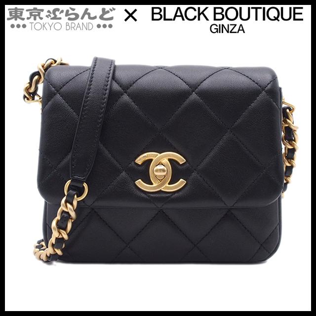 CHANEL シャネル マトラッセ ミニチェーンショルダーバッグ CHANEL シャネル マトラッセ ミニチェーンショルダーバッグ