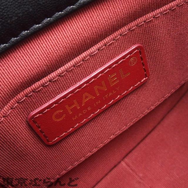 CHANEL シャネル マトラッセ ミニチェーンショルダーバッグ CHANEL シャネル マトラッセ ミニチェーンショルダーバッグ