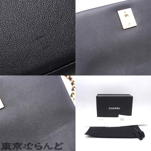 CHANEL シャネル マトラッセ ミニチェーンショルダーバッグ CHANEL シャネル マトラッセ ミニチェーンショルダーバッグ