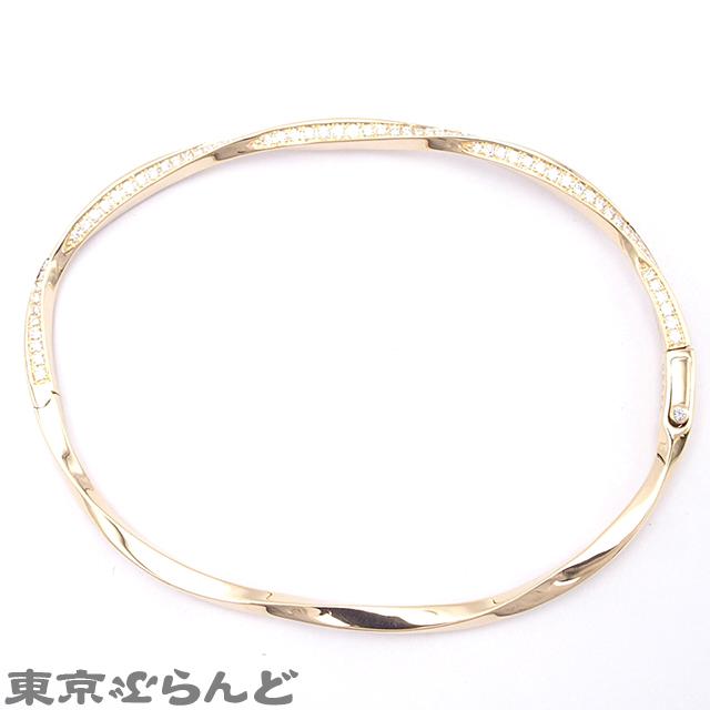 グラフ GRAFF スパイラル パヴェ ダイヤモンド バングル RGB448 グラフ GRAFF スパイラル パヴェ ダイヤモンド バングル RGB448