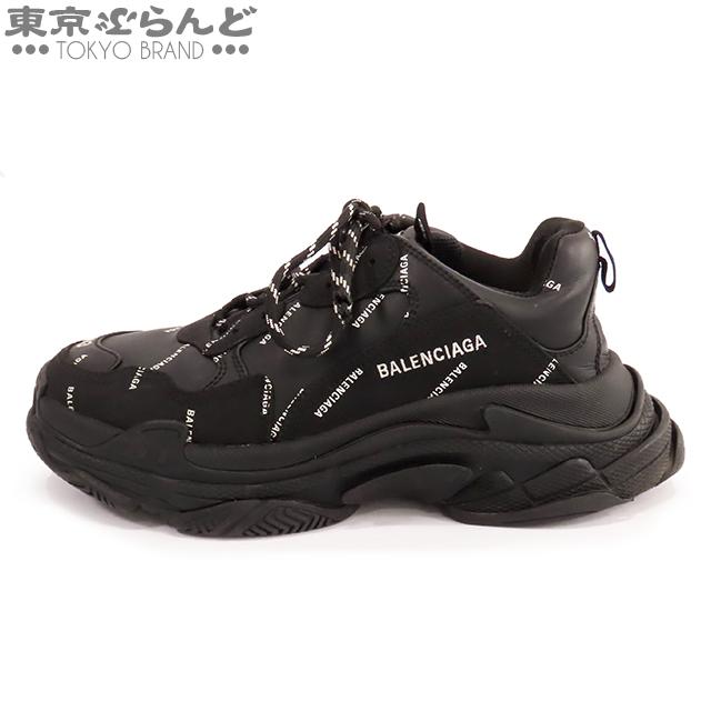 BALENCIAGA（バレンシアガ） トリプルS 総柄ロゴ 536737 ブラック
