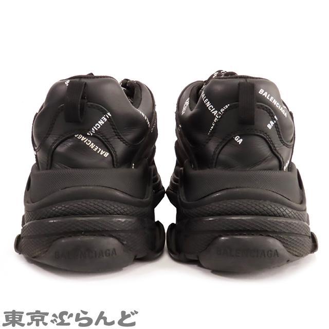 BALENCIAGA（バレンシアガ） トリプルS 総柄ロゴ 536737 ブラック