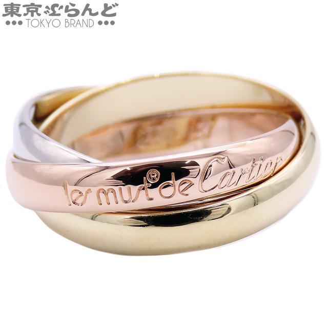 Cartier（カルティエ） トリニティリング MM スリーカラーゴールド