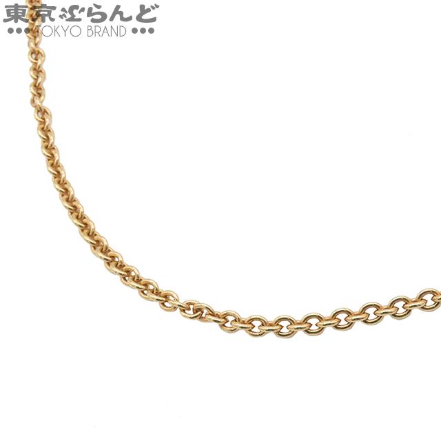 BVLGARI（ブルガリ） カテーネ 3ボールチェーン ネックレス イエロー