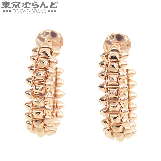 Cartier（カルティエ） クラシック ドゥ フープ ピアス ピンクゴールド