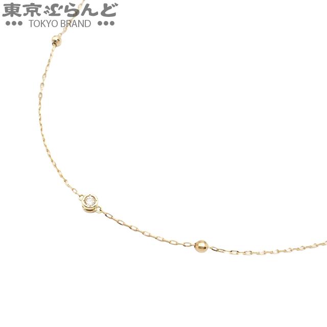 ロングネックレス イエローゴールド K18YG ダイヤモンド 9PD 1.00ct