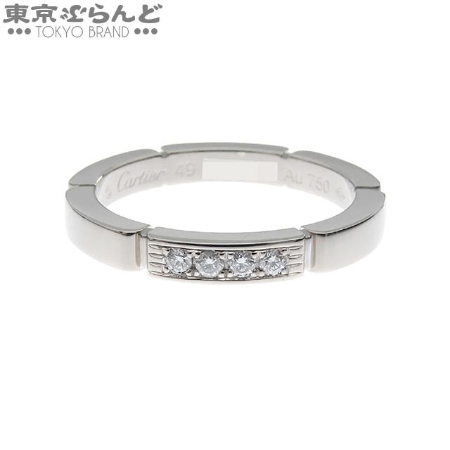 Cartier（カルティエ） マイヨンパンテールリング ホワイトゴールド