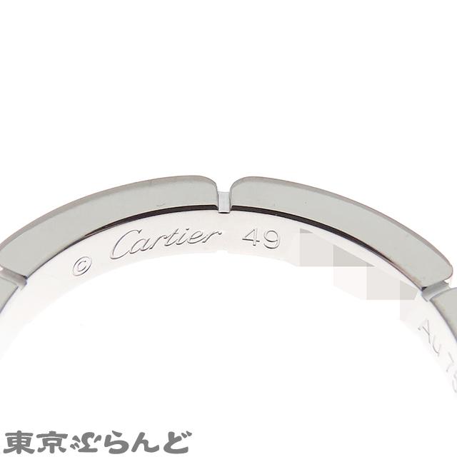 Cartier（カルティエ） マイヨンパンテールリング ホワイトゴールド
