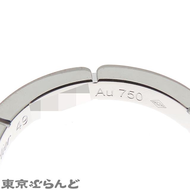 Cartier（カルティエ） マイヨンパンテールリング ホワイトゴールド
